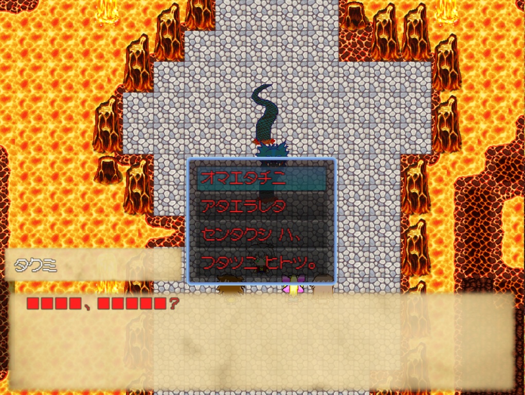 【フリーゲームRPG】メシアノード