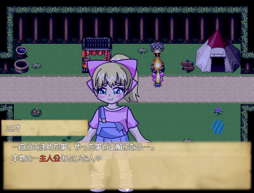 【フリーゲームRPG】メシアノード