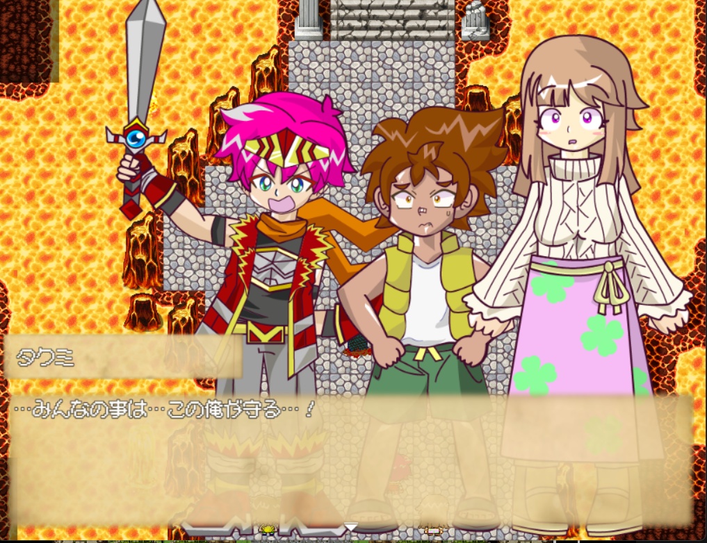 【フリーゲームRPG】メシアノード