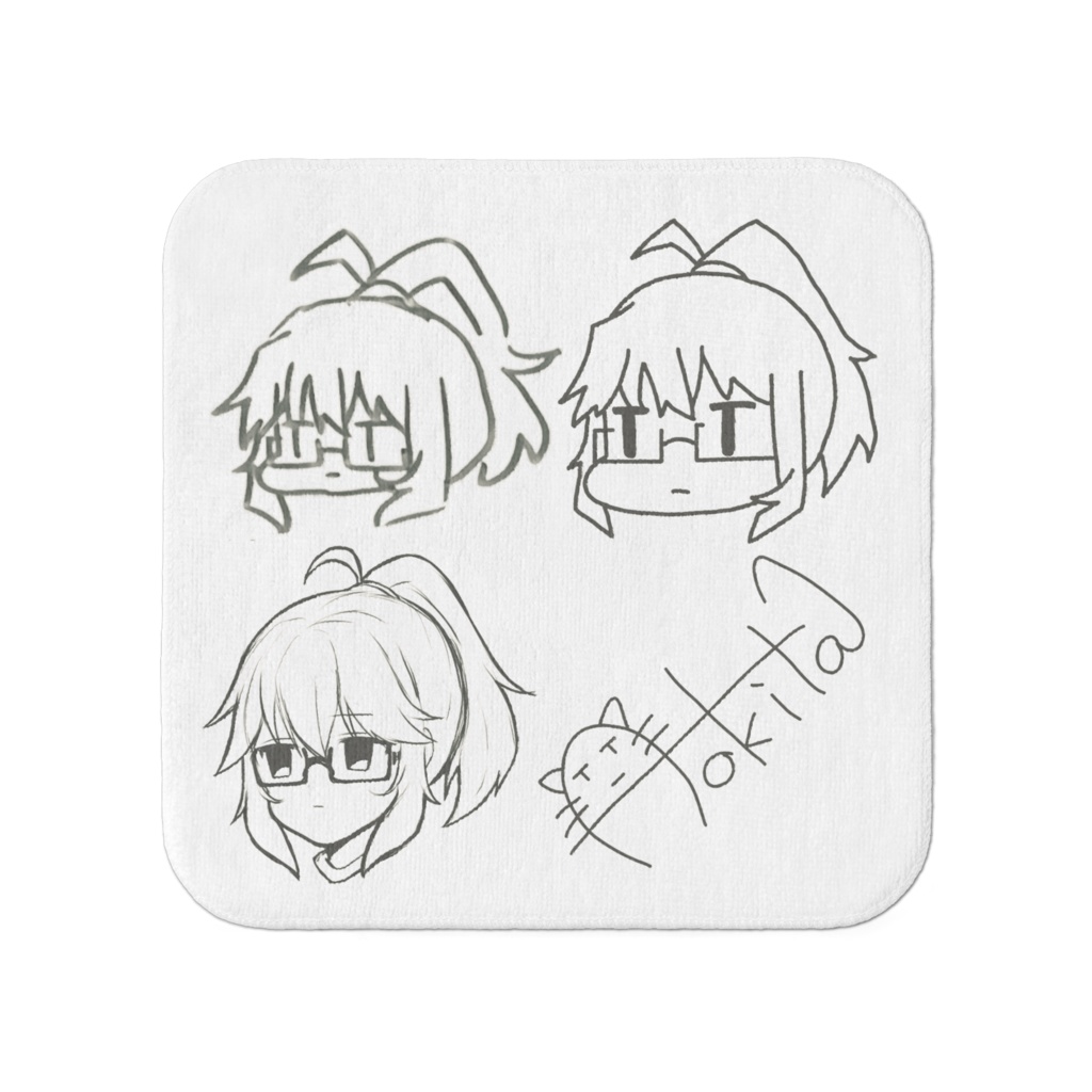 呪詛用青北(タオル)