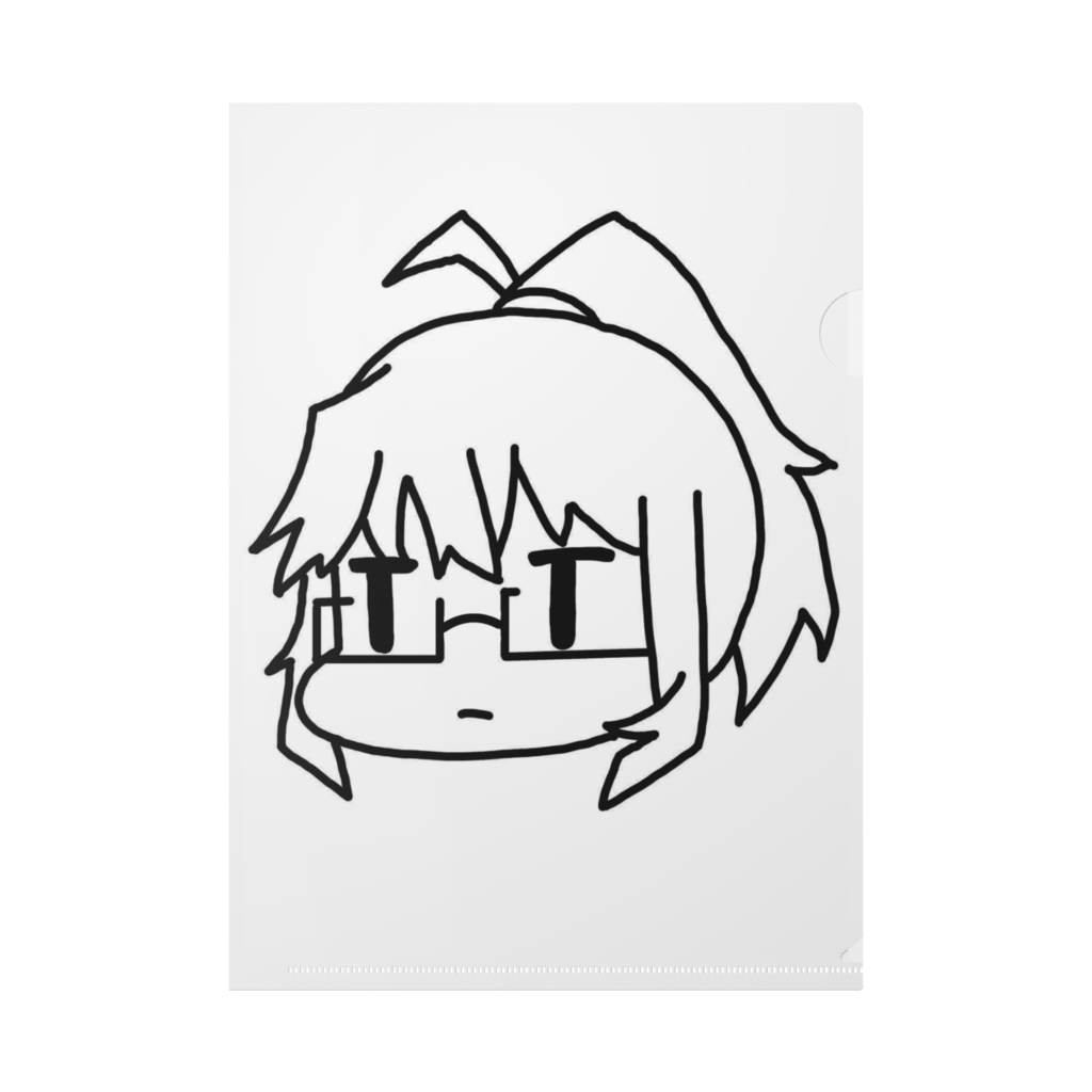 呪詛用青北(クリアファイル)