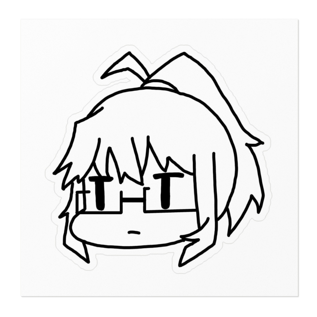 呪詛用青北(シール)