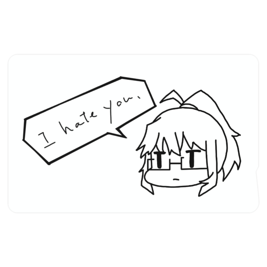 呪詛用青北(ICカードステッカー)