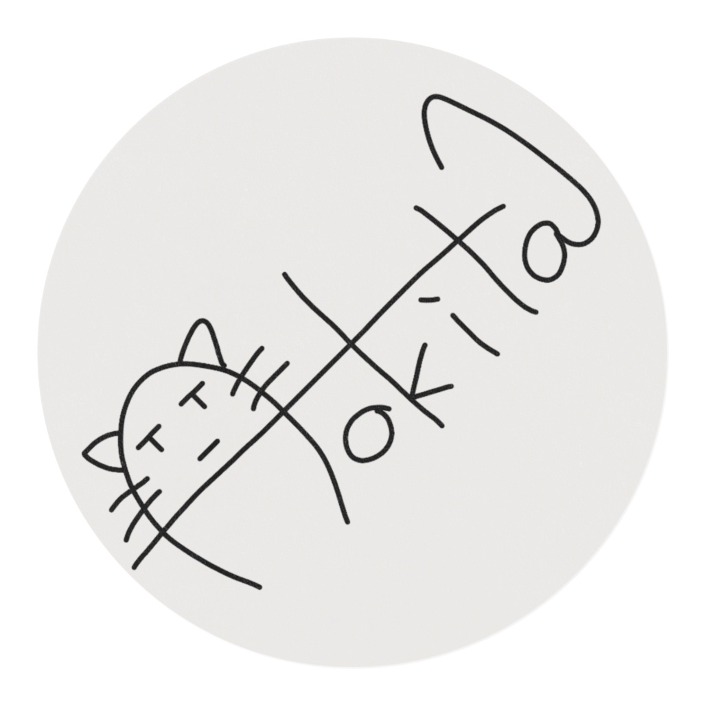 呪詛用青北(廉価版マスキングテープ)