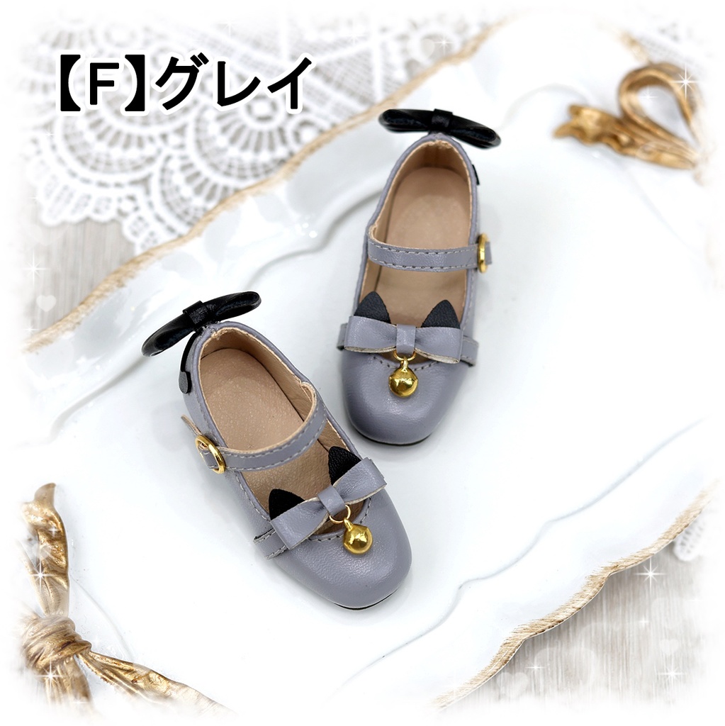 【受注予約3月2日まで】「すずニャン」ドール靴1/4&1/6サイズ