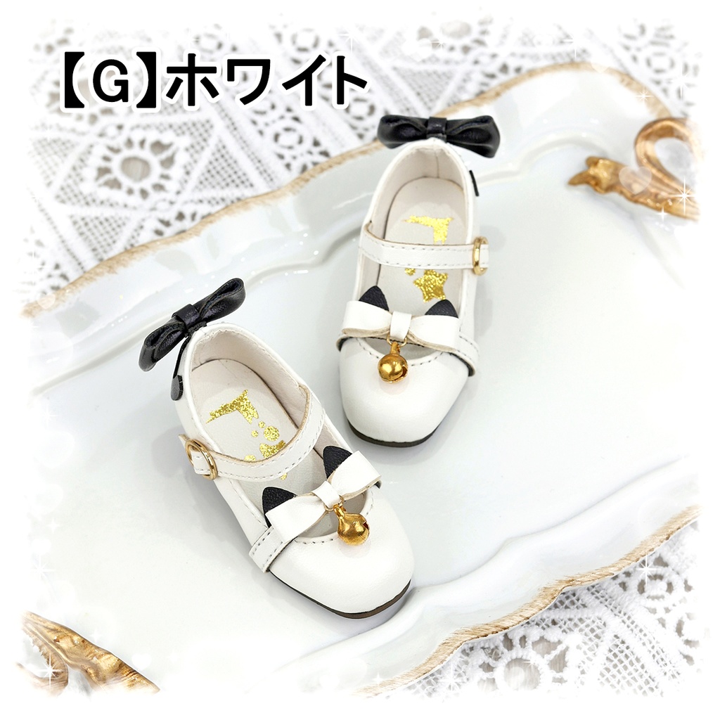 【受注予約3月2日まで】「すずニャン」ドール靴1/4&1/6サイズ