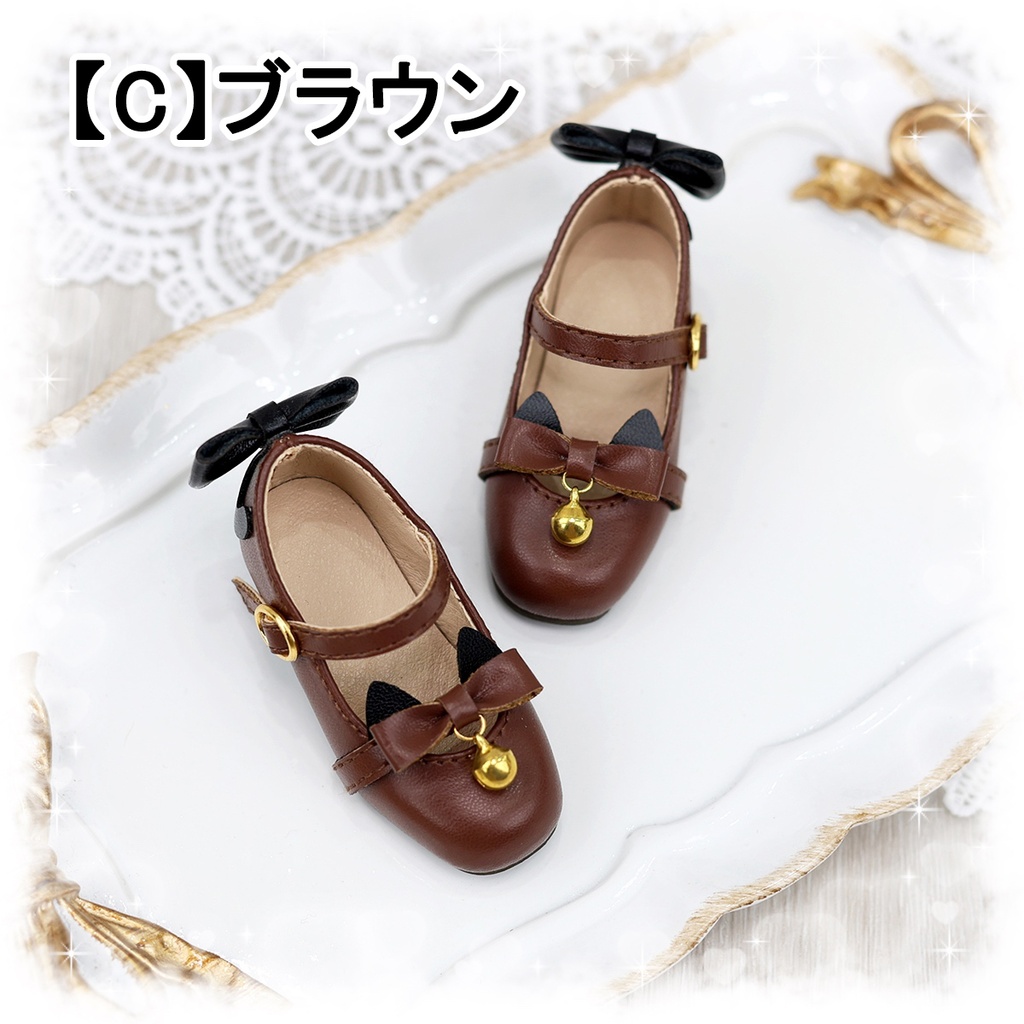 【即納】「すずニャン」ドール靴1/4&1/6サイズ