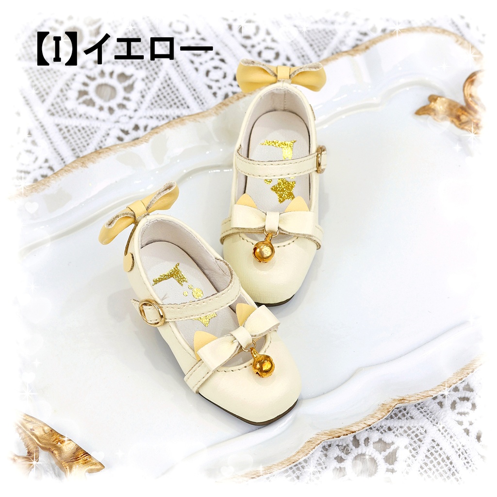 【受注予約3月2日まで】「すずニャン」ドール靴1/4&1/6サイズ