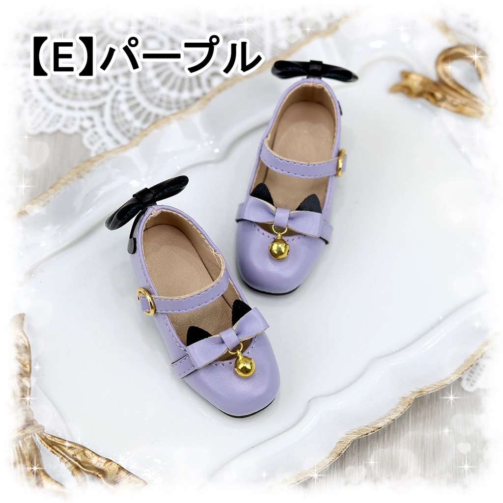 【受注予約3月2日まで】「すずニャン」ドール靴1/4&1/6サイズ