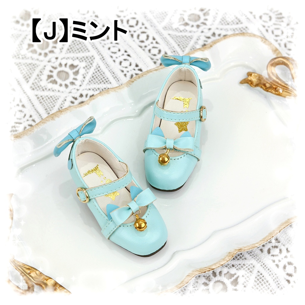 【受注予約3月2日まで】「すずニャン」ドール靴1/4&1/6サイズ