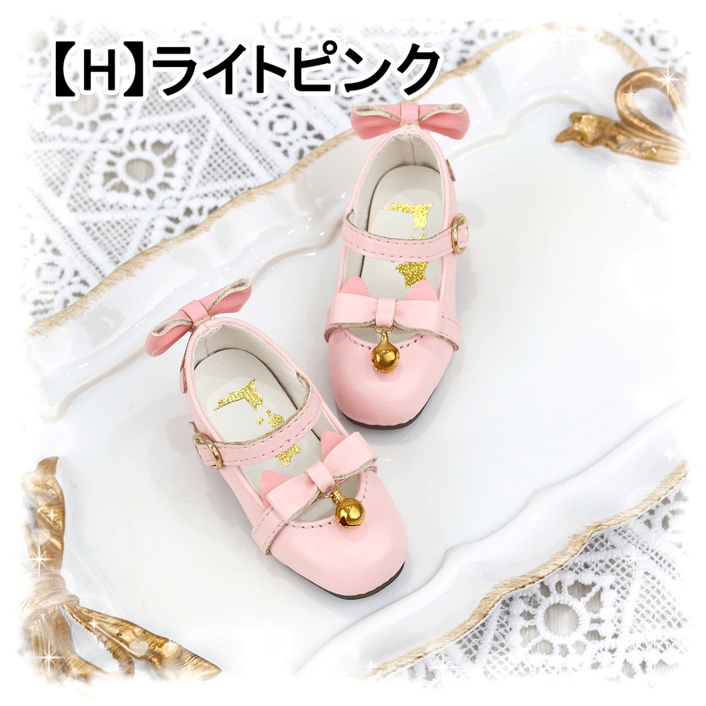 【受注予約3月2日まで】「すずニャン」ドール靴1/4&1/6サイズ