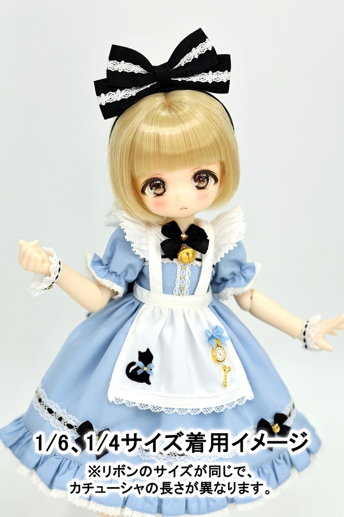 【受注予約】「ニャンコのお茶会」リボンカチューシャ