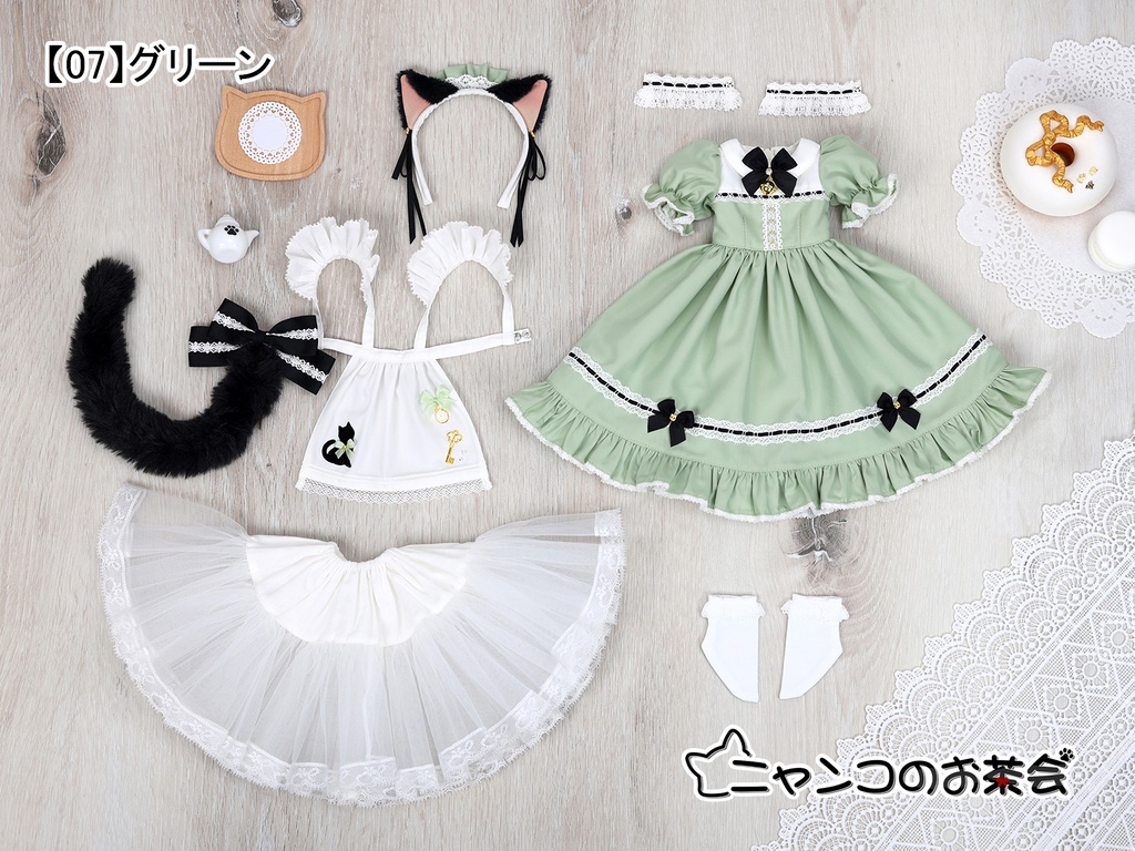 【受注予約3月2日まで】新色「ニャンコのお茶会」1/4ドール服(MDD・KUMAKO用)