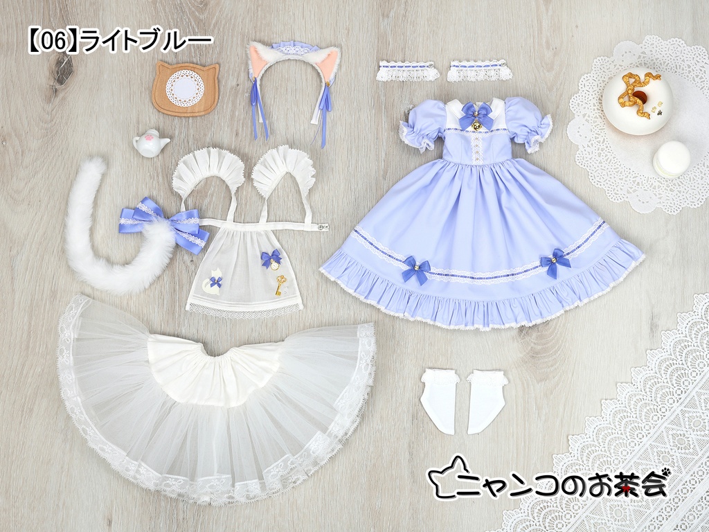 【受注予約3月2日まで】新色「ニャンコのお茶会」1/4ドール服(MDD・KUMAKO用)