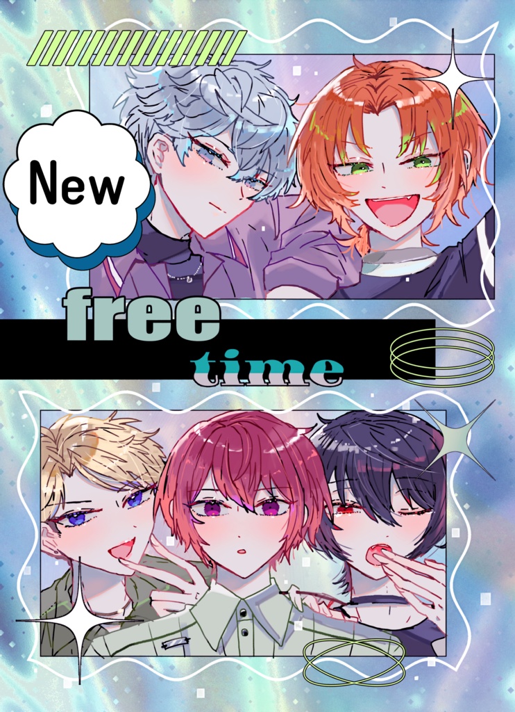 free time