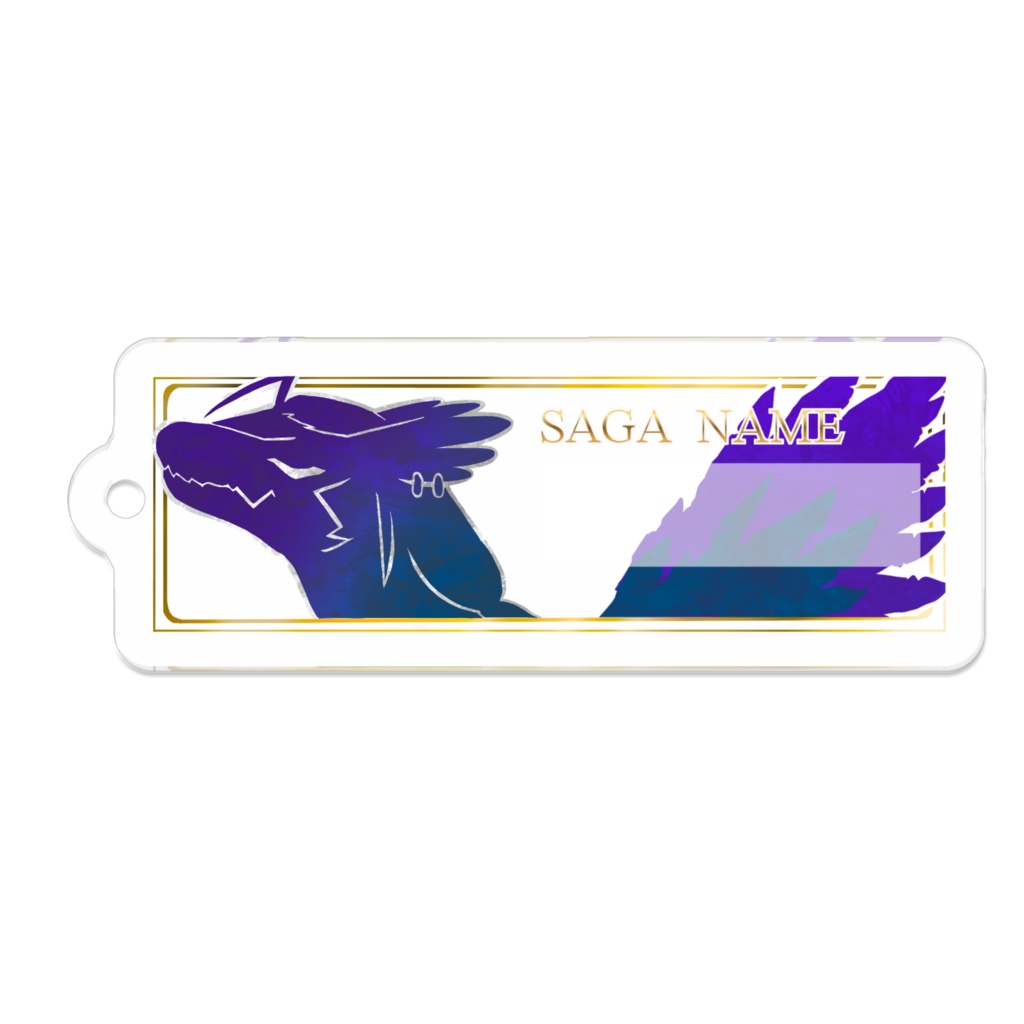 レジェンズ ランシーン ネームタグ