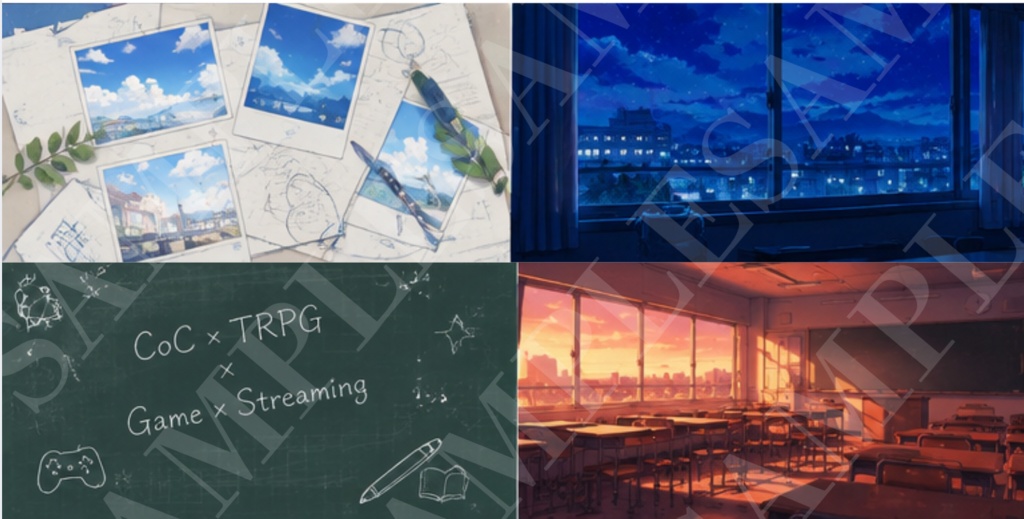 学校背景デザイン素材 20種セット