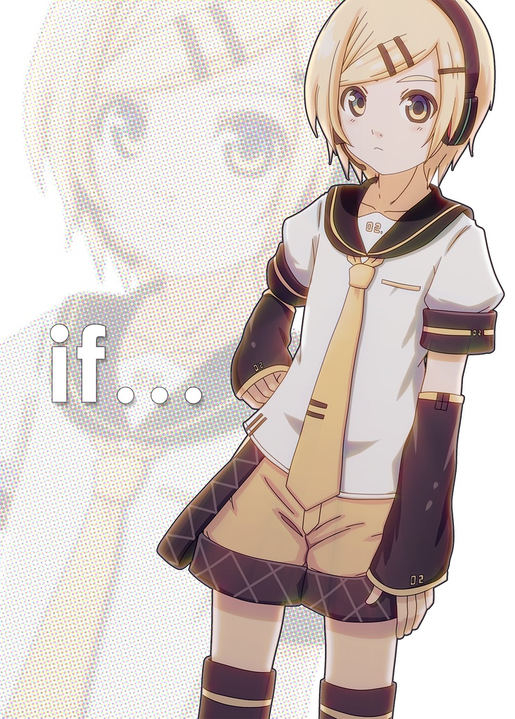 鏡音レンのいる生活 ~In My Life~