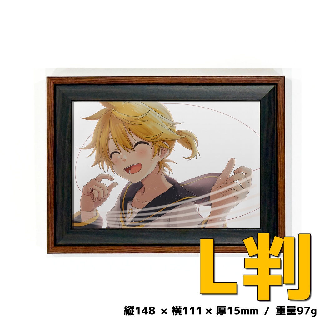 額縁イラスト「ふたりのタイムライン」