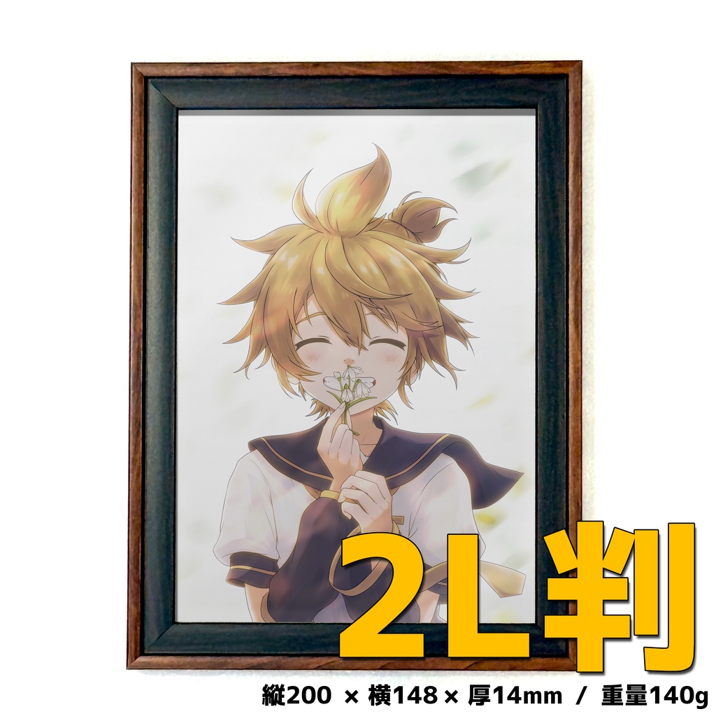 額縁イラスト「えがお」