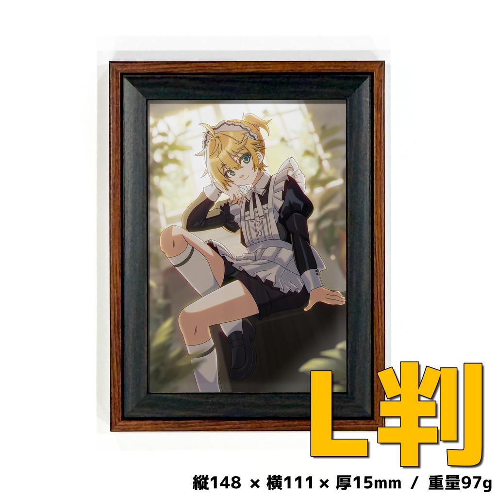 額縁イラスト「メイドレン」