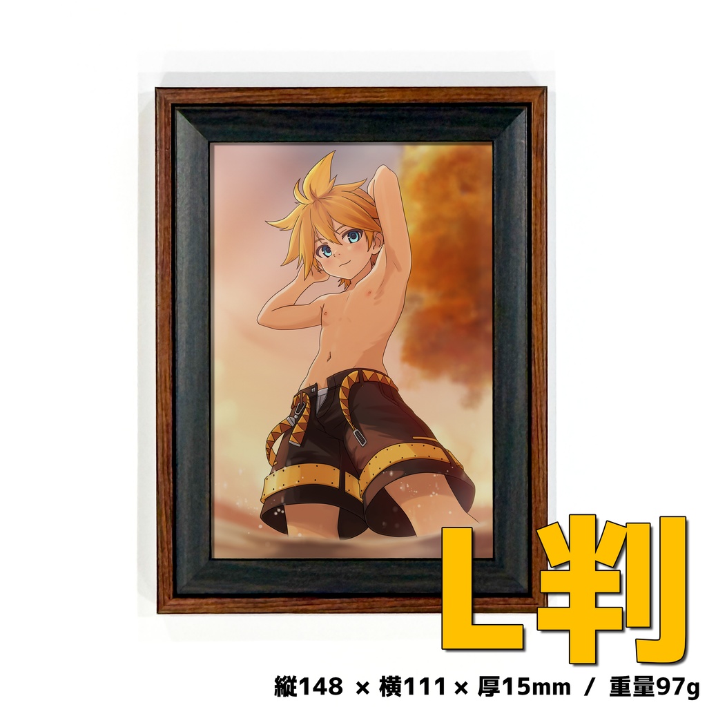 額縁イラスト「なつ・TypeA(ハーフパンツ)」