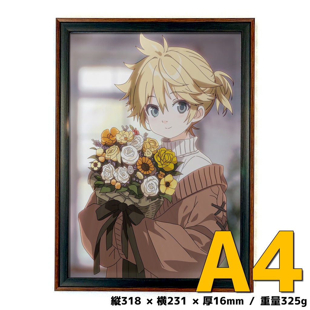 額縁イラスト「はな」