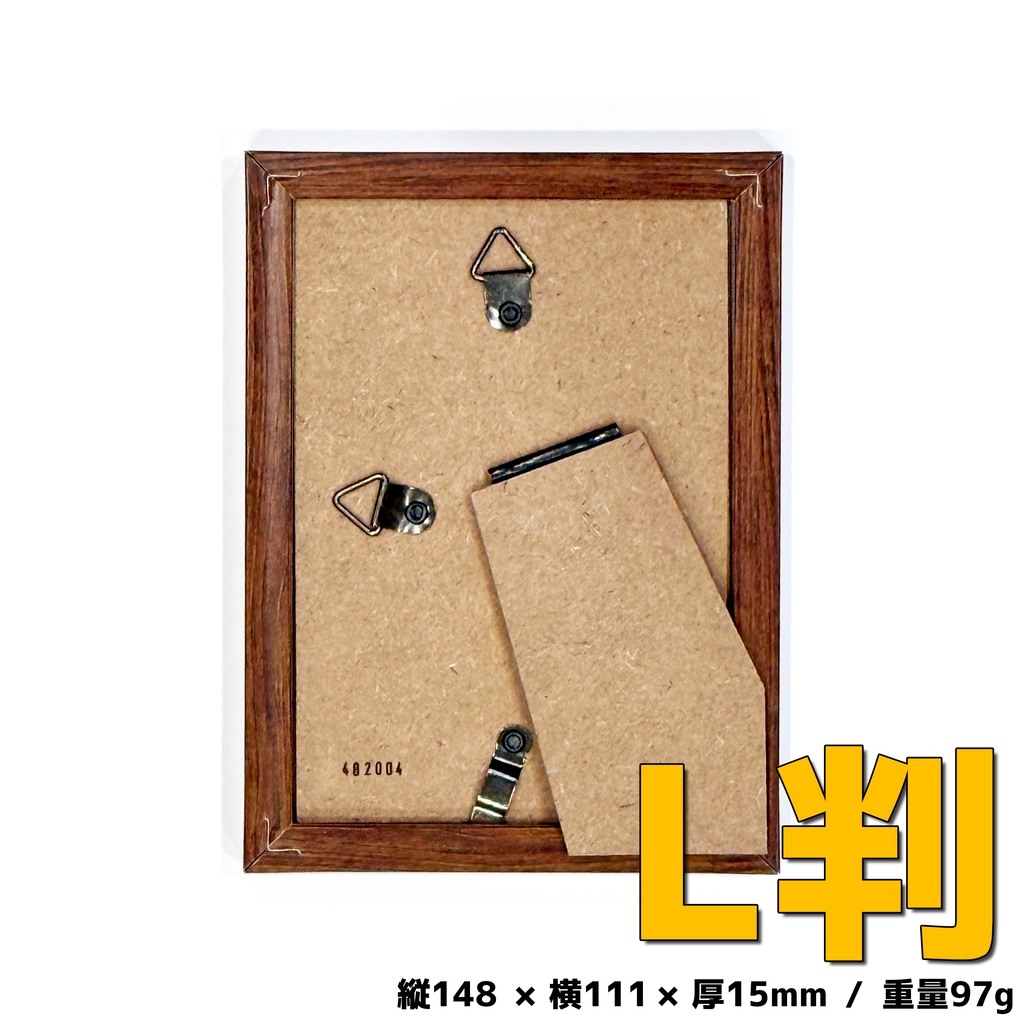 額縁イラスト「はな」