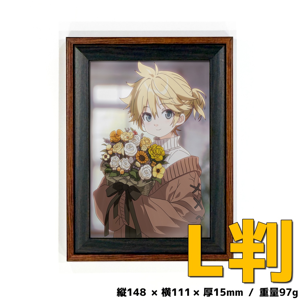 額縁イラスト「はな」