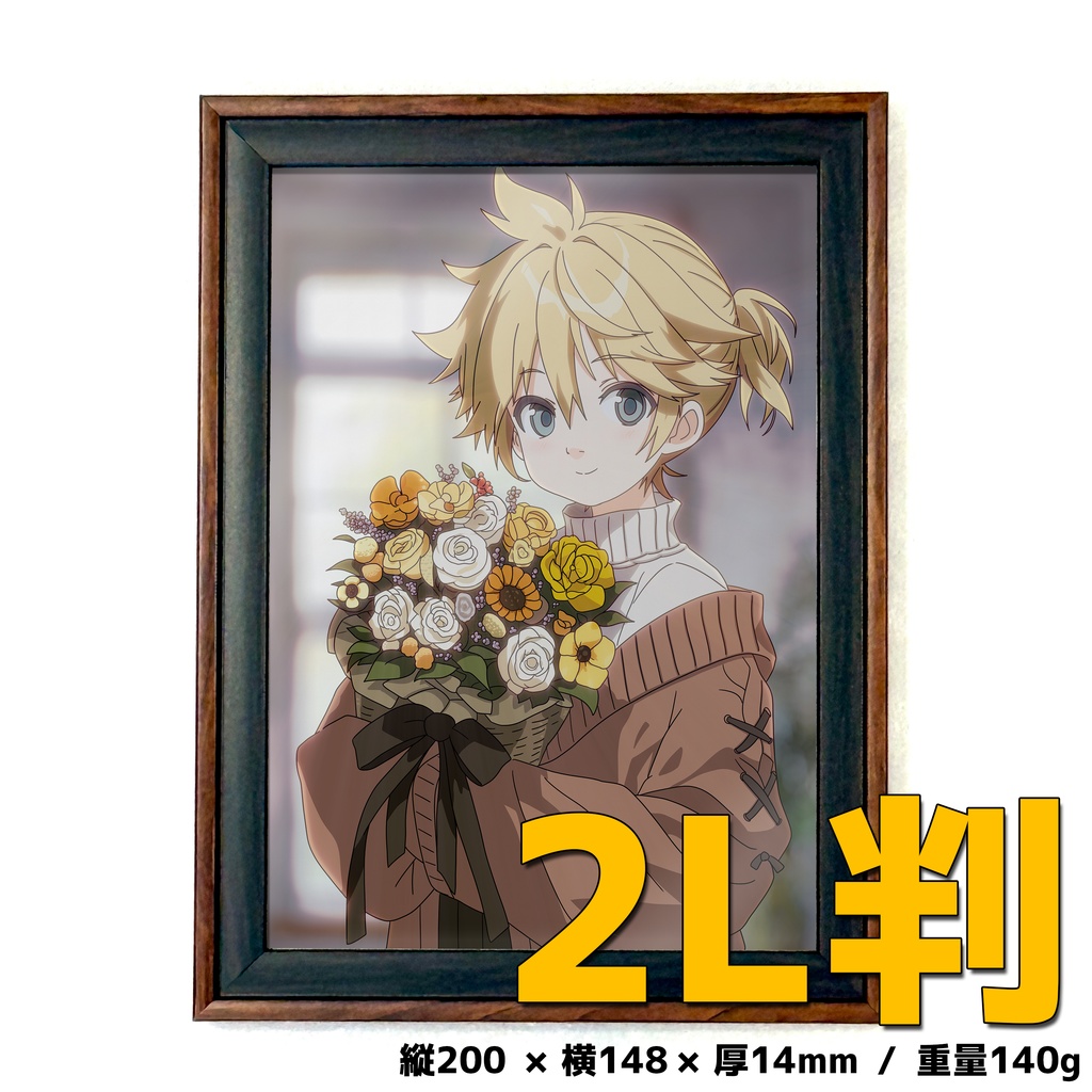 額縁イラスト「はな」