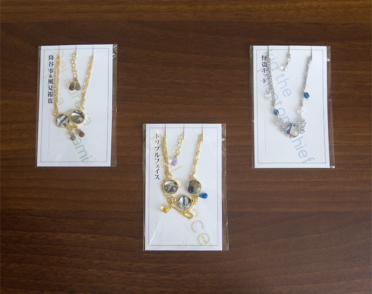 好きな組み合わせで作れる! DCペアブレスレット +α