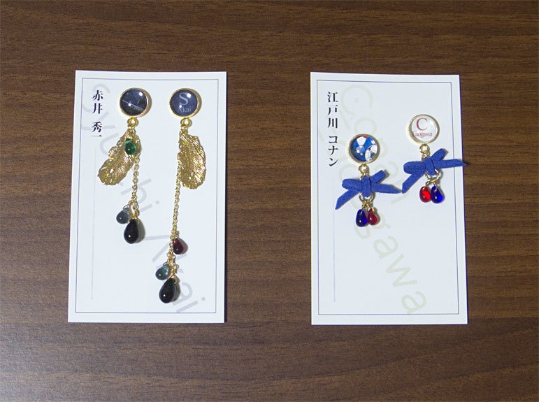 DC イメージピアス・イヤリング