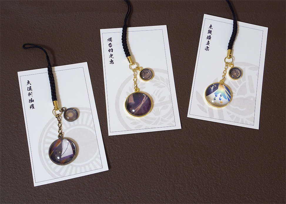 【全119振】刀剣乱舞 根付紐ストラップ(101振り目以降)