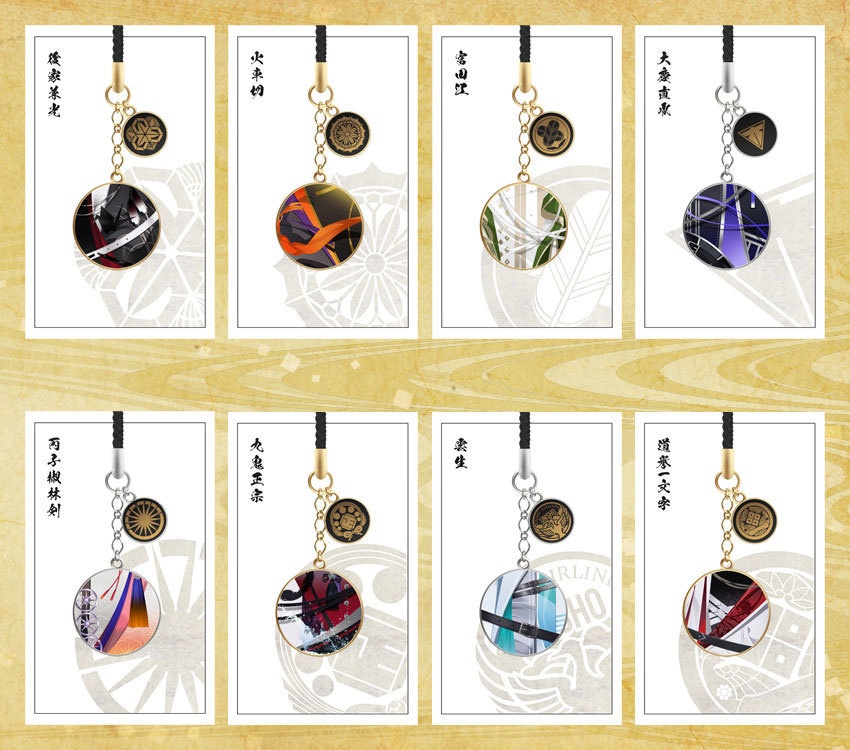 【全119振】刀剣乱舞 根付紐ストラップ(101振り目以降)