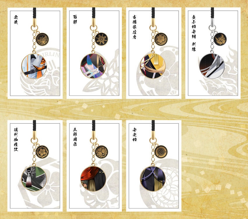 【全123振】刀剣乱舞 根付紐ストラップ(101振り目以降)