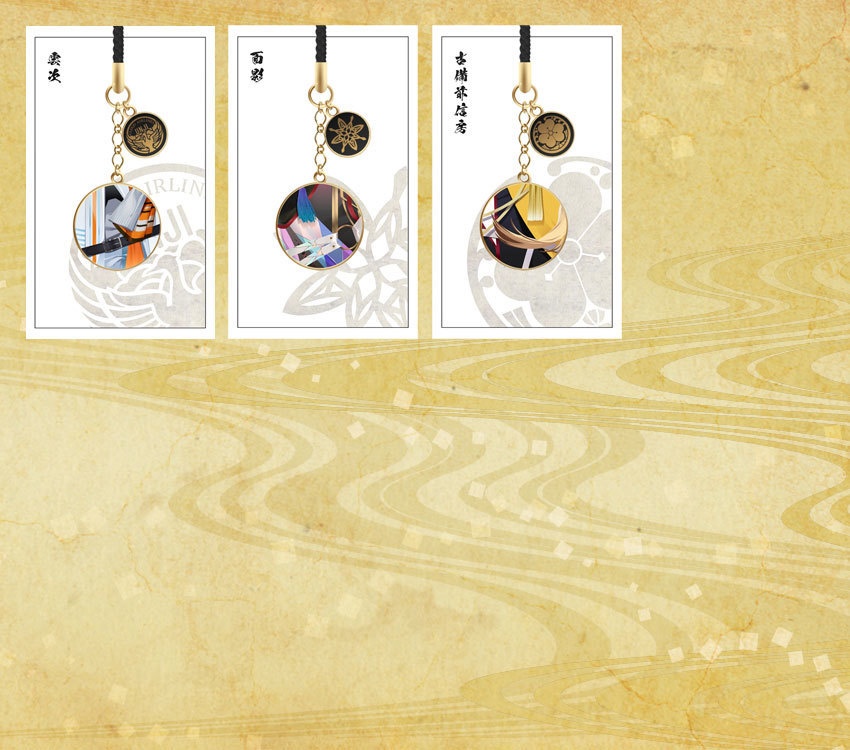 【全119振】刀剣乱舞 根付紐ストラップ(101振り目以降)