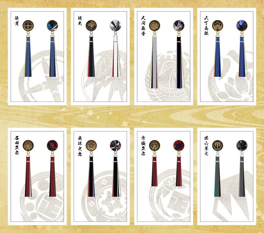 【全119振】刀剣乱舞 イヤリング(101振り目以降)