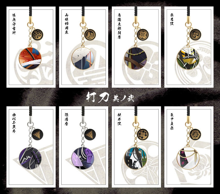 【全119振】刀剣乱舞 根付紐ストラップ(初期実装~100振り目)