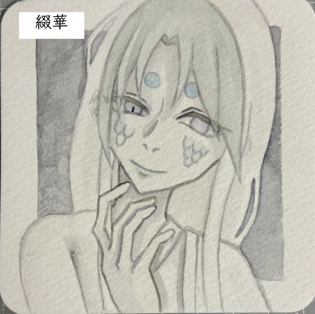 てのひらペーパー・アナログ原画