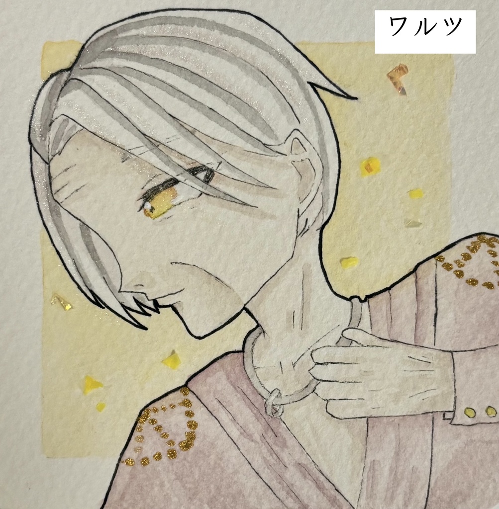 てのひらペーパー・アナログ原画