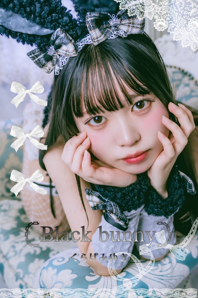 Blackbunny♡写真集