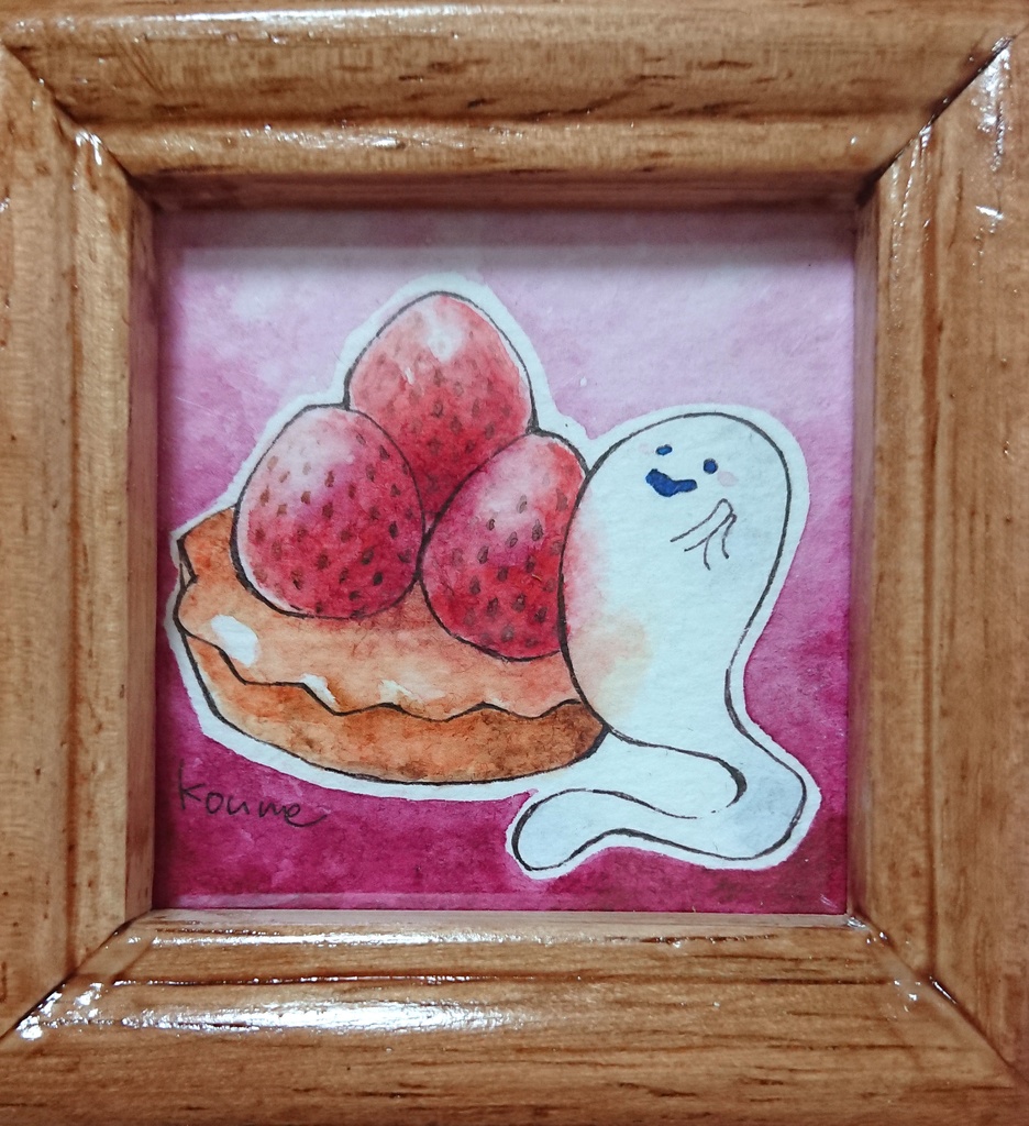 ミニ原画「苺タルト」