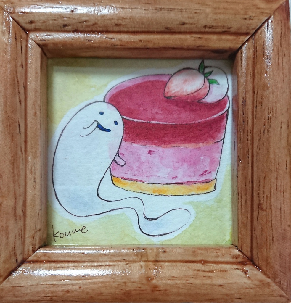 ミニ原画「苺ムース」