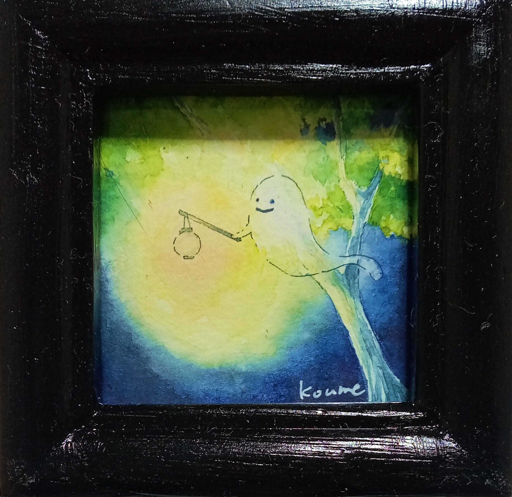 ミニ原画「灯り」02