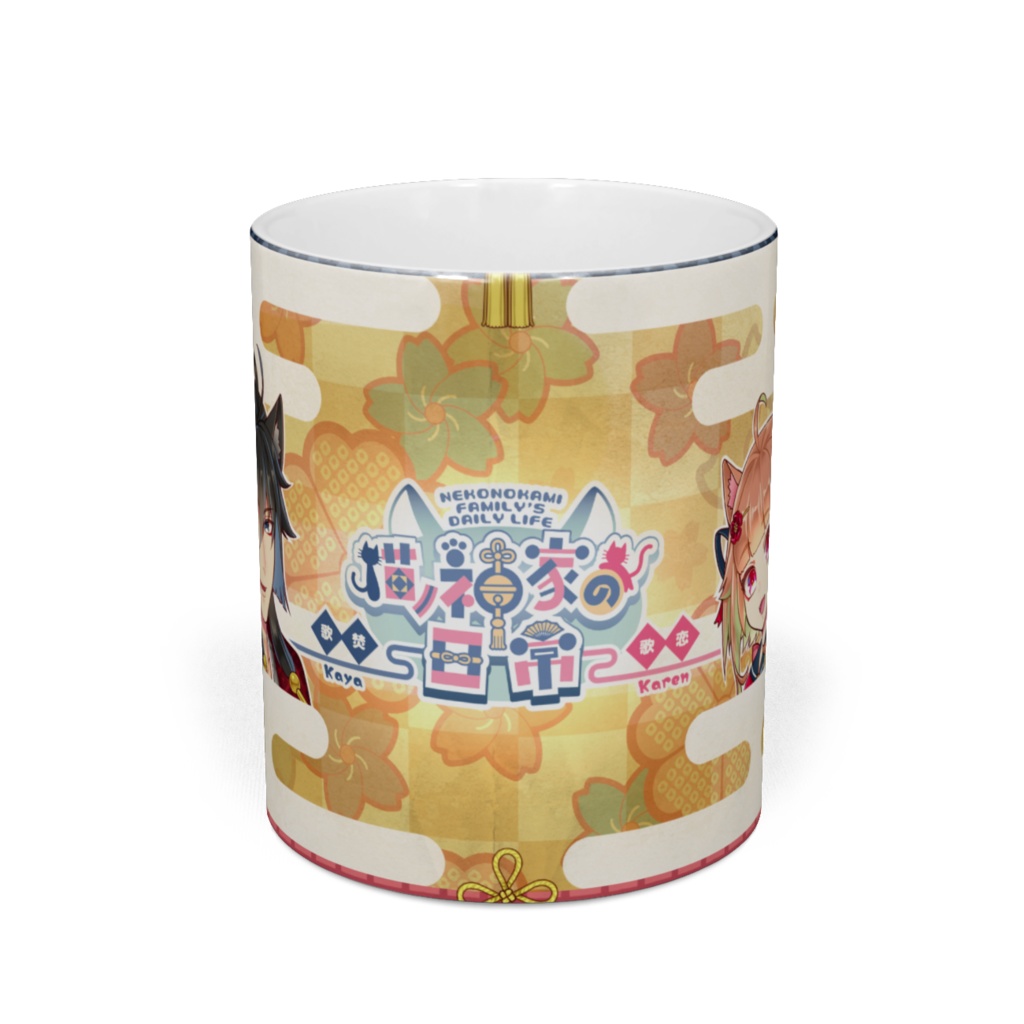 猫ノ神家マグカップ