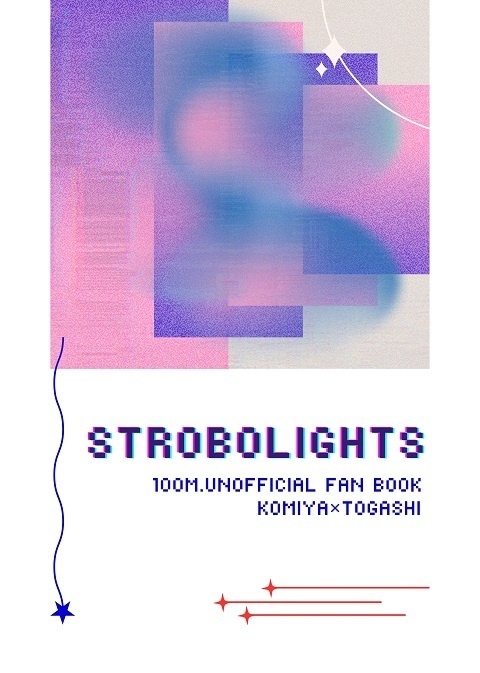strobolights