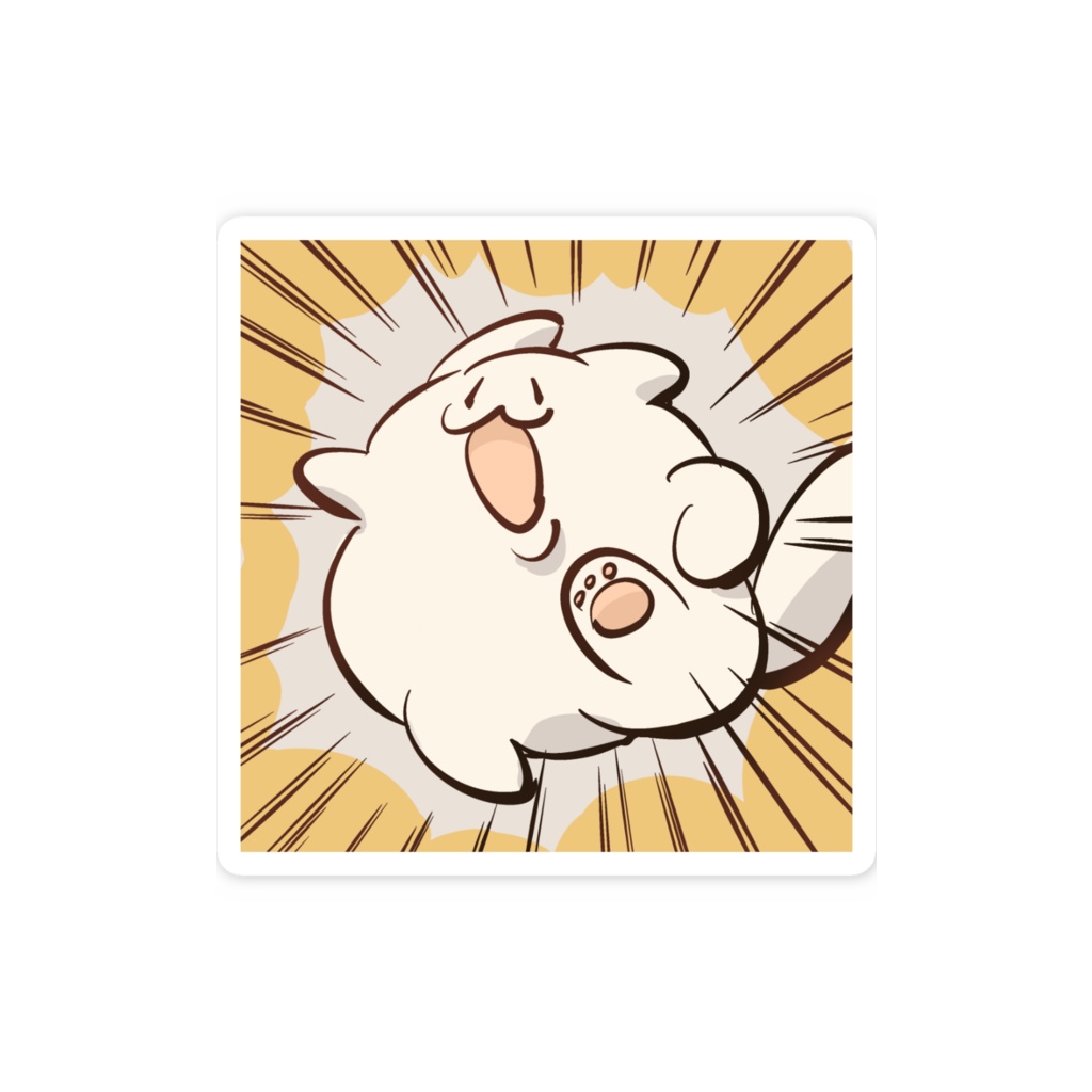 みいゆえたろステッカー【お仕置キック🐾】