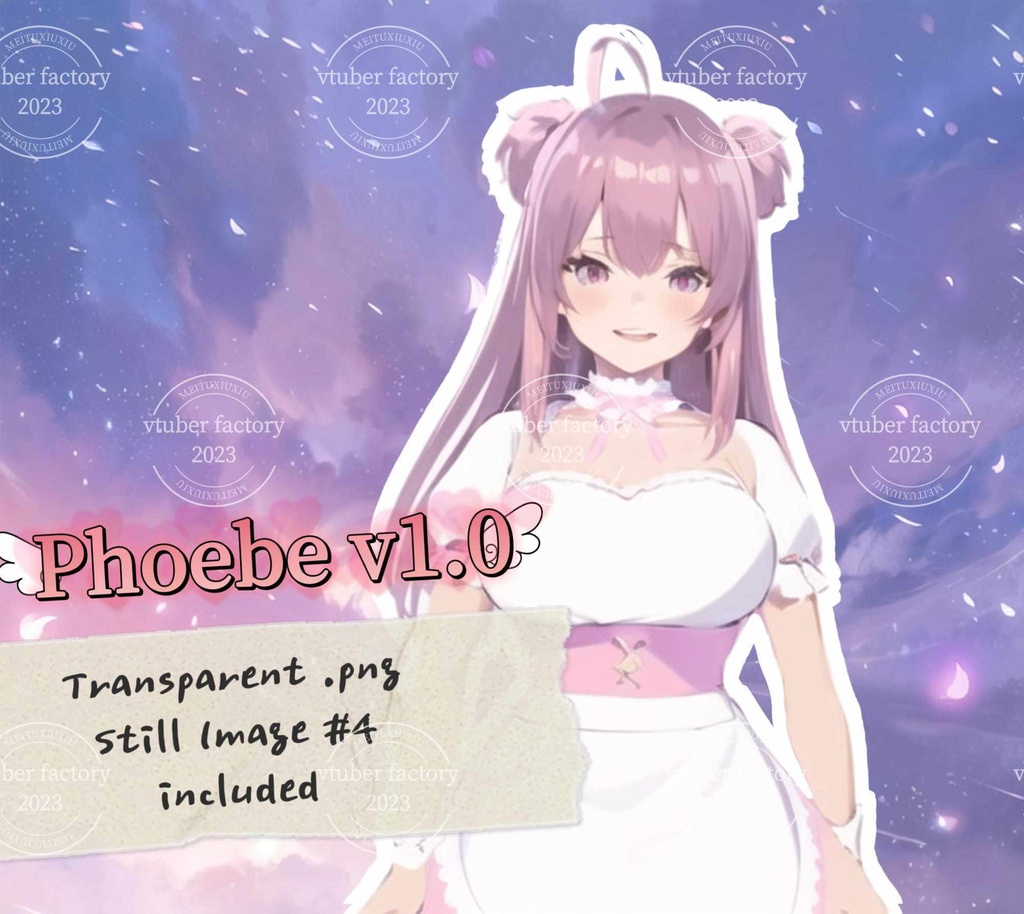 Pheobe Vtuber