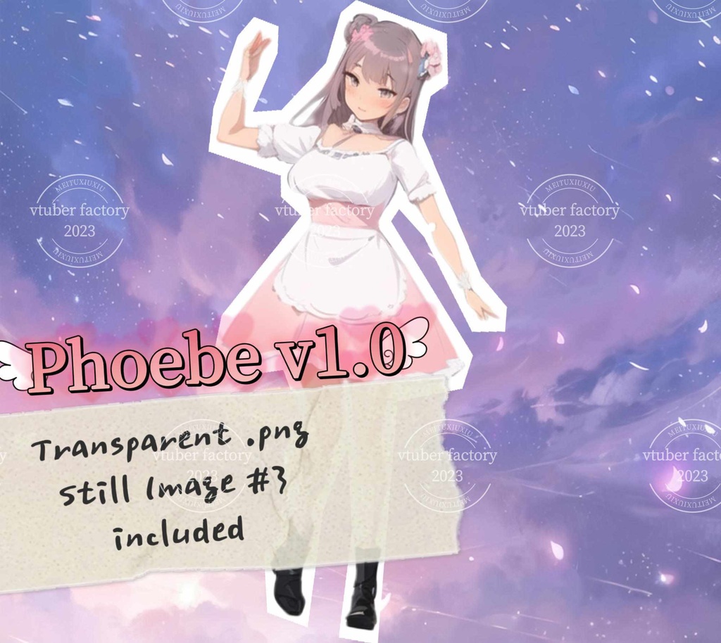 Pheobe Vtuber