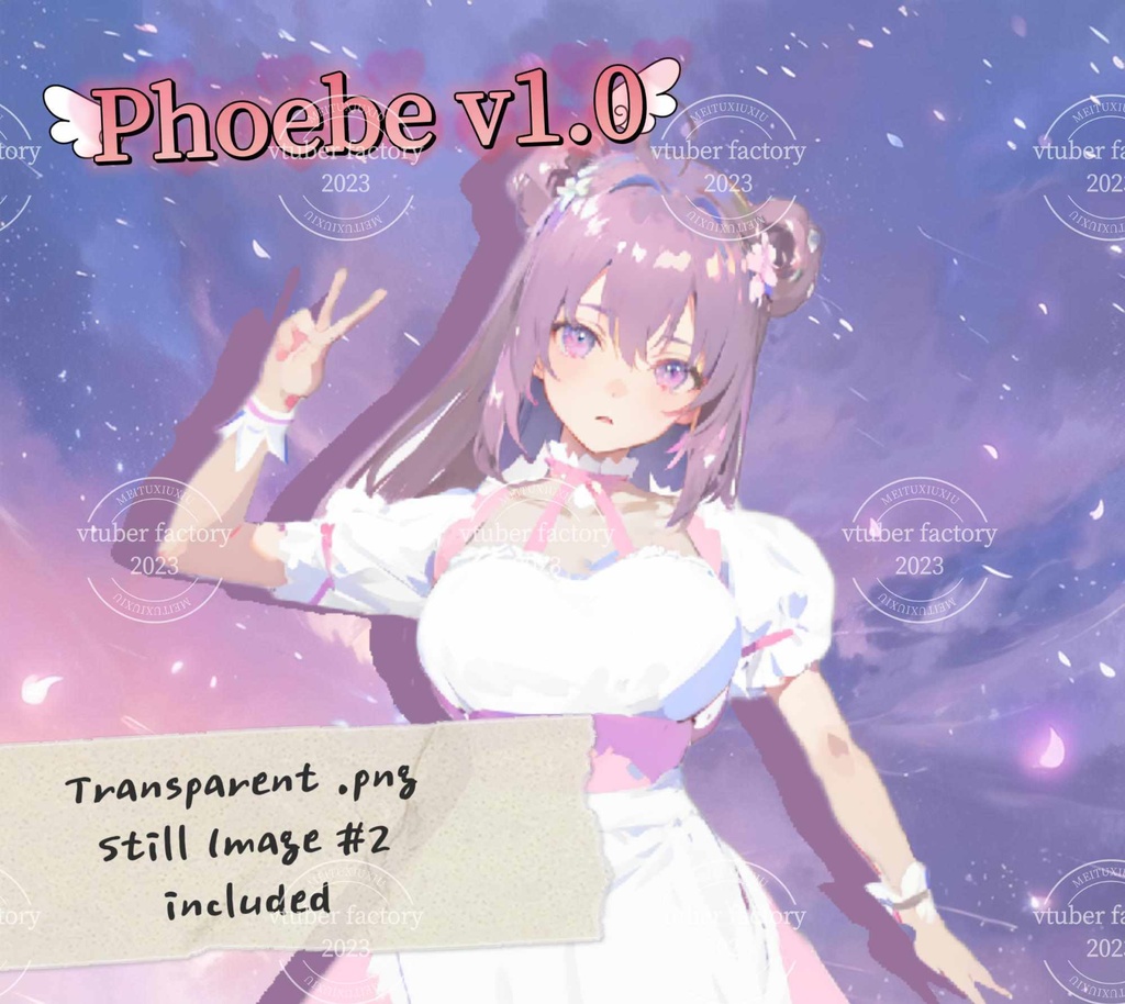 Pheobe Vtuber